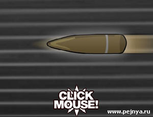 Хочешь уворачиваться от пуль как Нео из матрицы? Учись в этои игре.