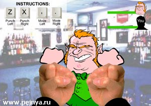 В этой игре нужно настучать по макету пьяному ирланцу в пабе. Весьма непросто.