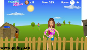 Эта игра настоящий подарок для ненавистников шоу ДОМ 2. Отстрелите нахрен сиськи Алены Воданаевой. Эх жаль ее здесь сжечь и расчленить нельзя, а то ценыбы игре не было.