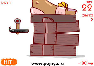 Игра на реакцию. Нужно выбить из под тетки бруски так чтоб она не рухнула и не повредила ногу.