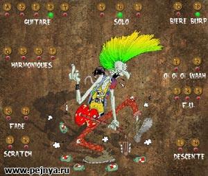 Флешка для безумных панков. Сочините свой панк хит.