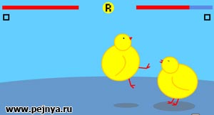 "прикольная