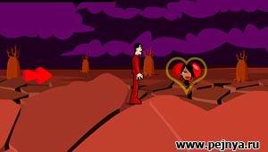 Хорошая бродилка про супер любовника.