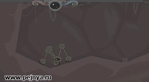 Охуенно классная игра. Вы играете за паука. Да что там говорить самому нужно попробовать. Одно управление чего стоит.