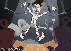 "
