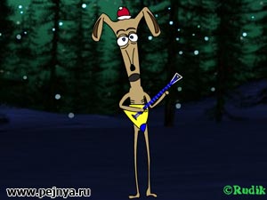 Очень веселая новогодняя флешка посвященная году собаки.