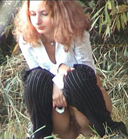 подсмотрели